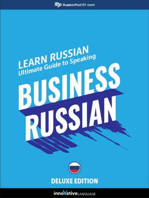 cover image of Ultimate Guide to Speaking Business Russian for Beginners